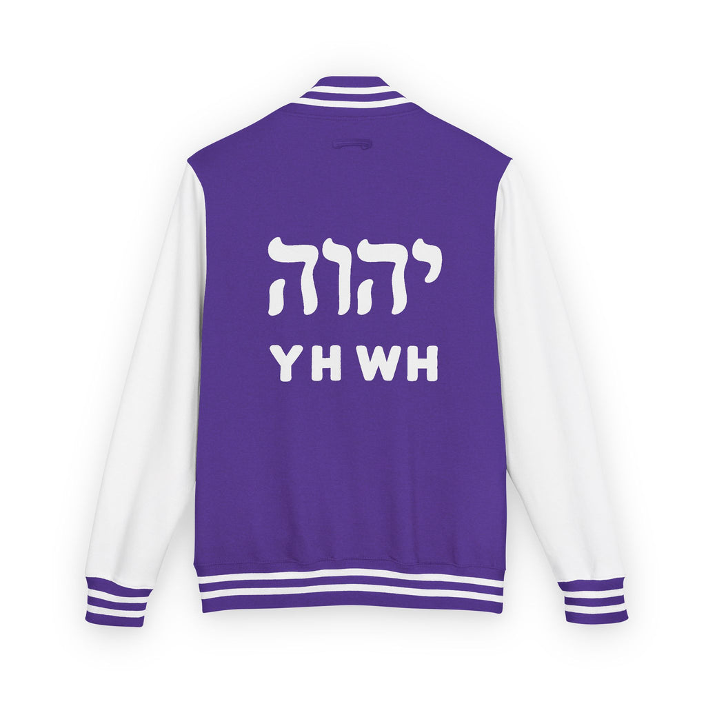 Letterman Jacket — YHWH Hebrew Logo Varsity Jacket