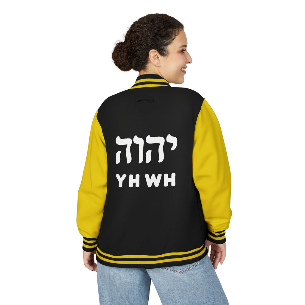 Letterman Jacket — YHWH Hebrew Logo Varsity Jacket