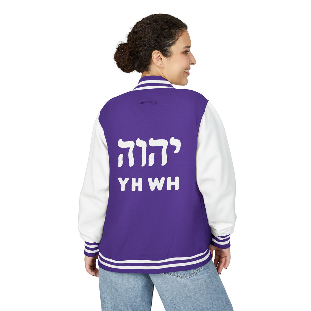 Letterman Jacket — YHWH Hebrew Logo Varsity Jacket