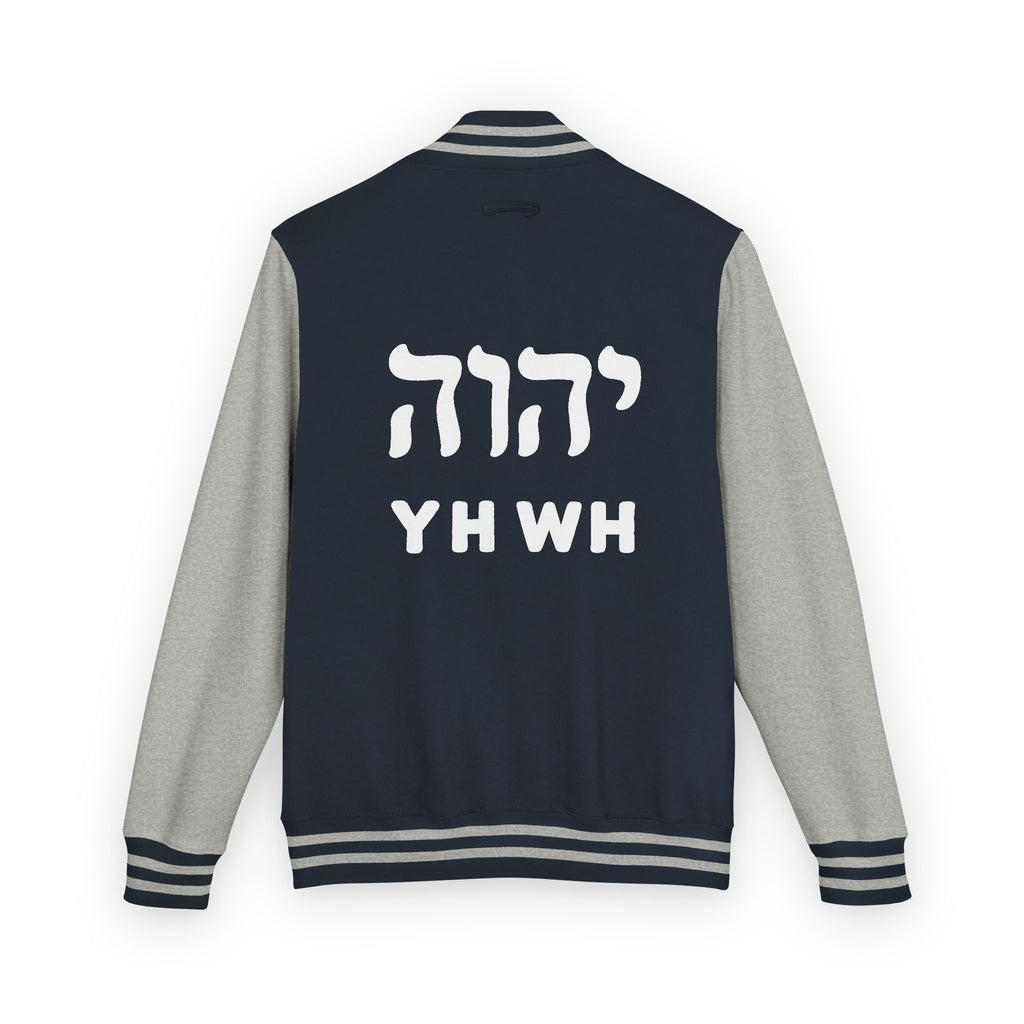 Letterman Jacket — YHWH Hebrew Logo Varsity Jacket
