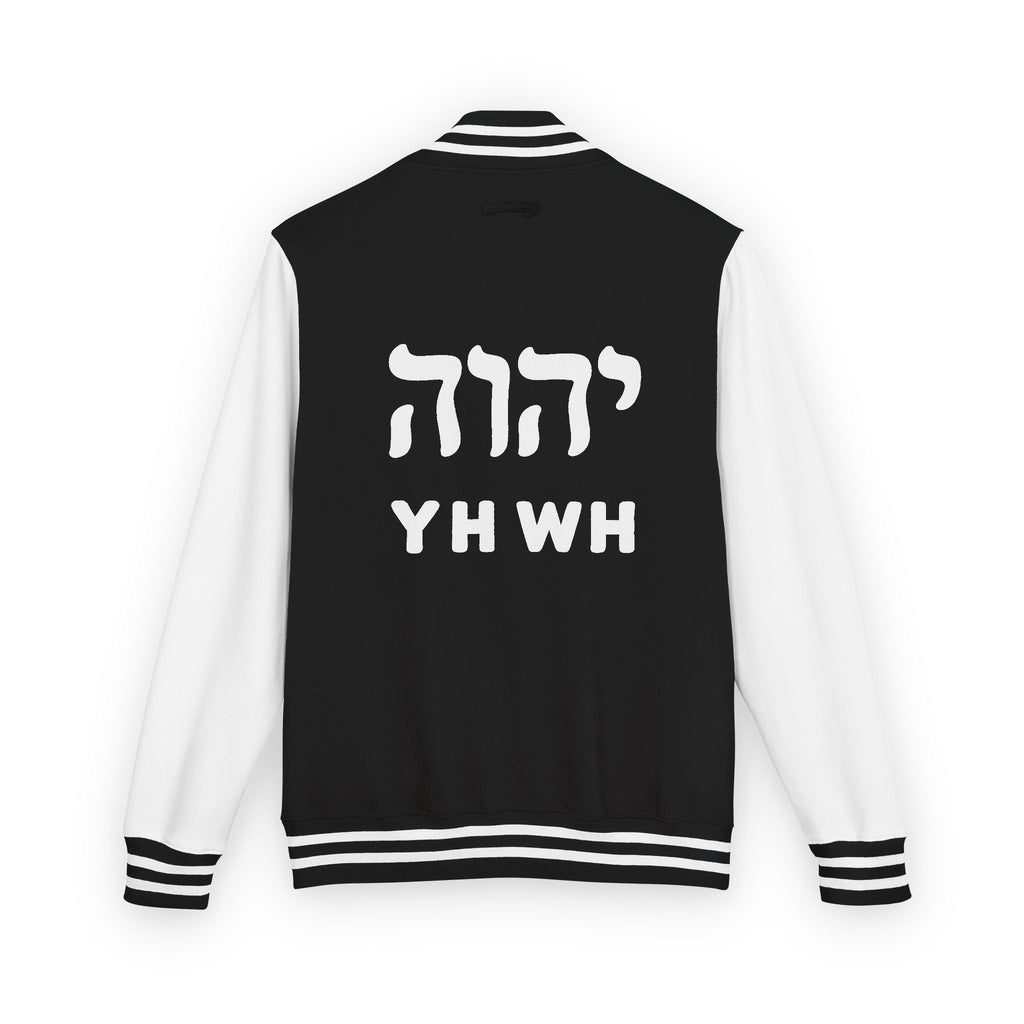 Letterman Jacket — YHWH Hebrew Logo Varsity Jacket