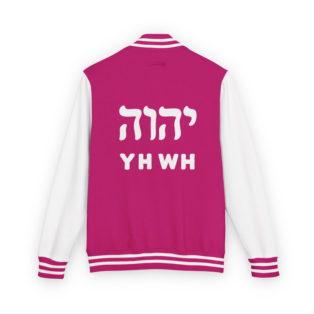Letterman Jacket — YHWH Hebrew Logo Varsity Jacket