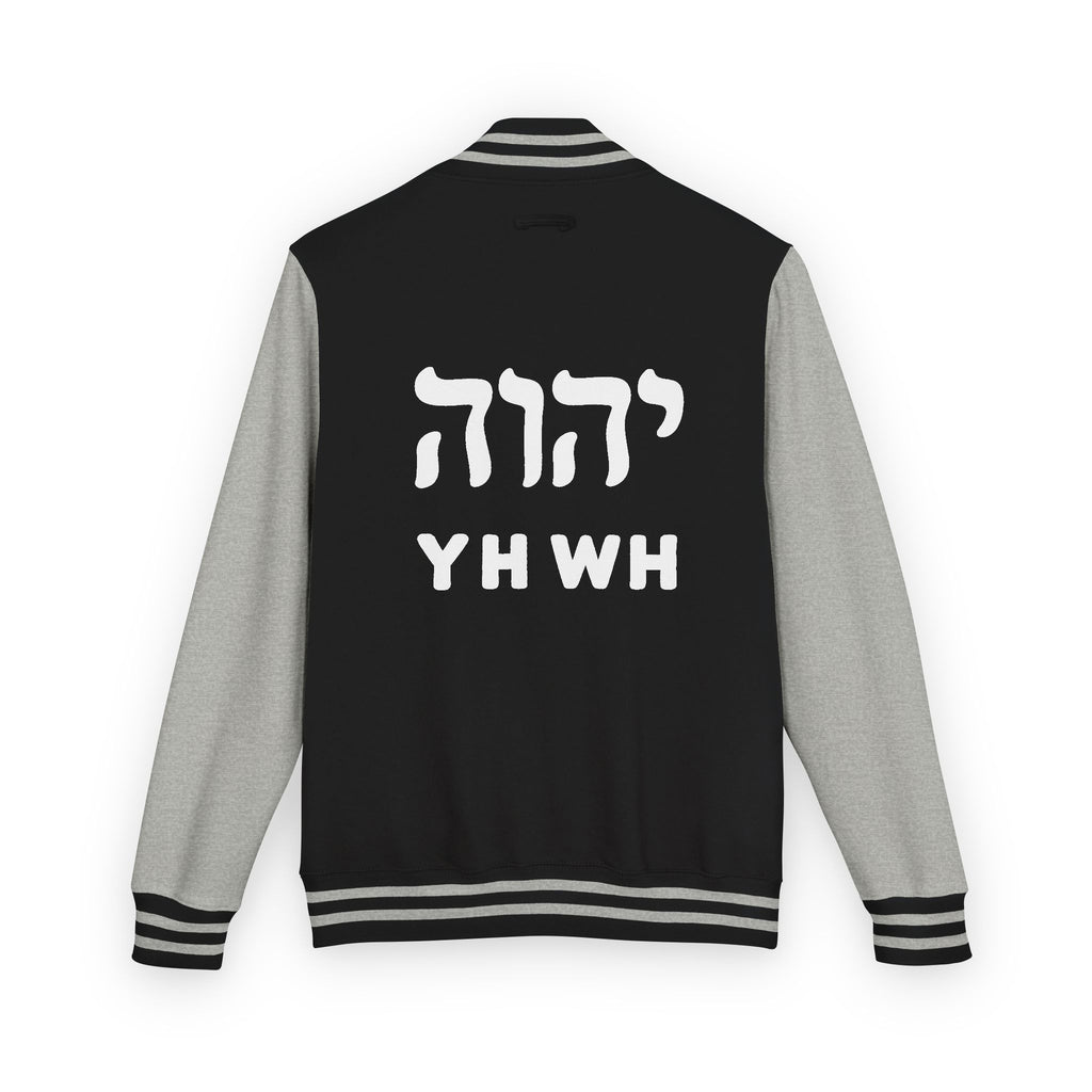 Letterman Jacket — YHWH Hebrew Logo Varsity Jacket