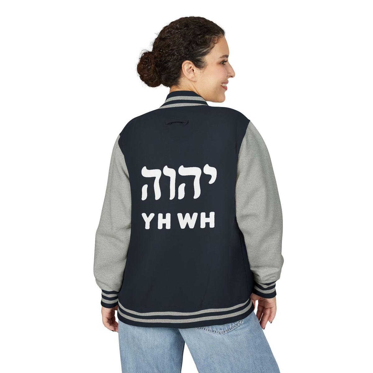 Letterman Jacket — YHWH Hebrew Logo Varsity Jacket