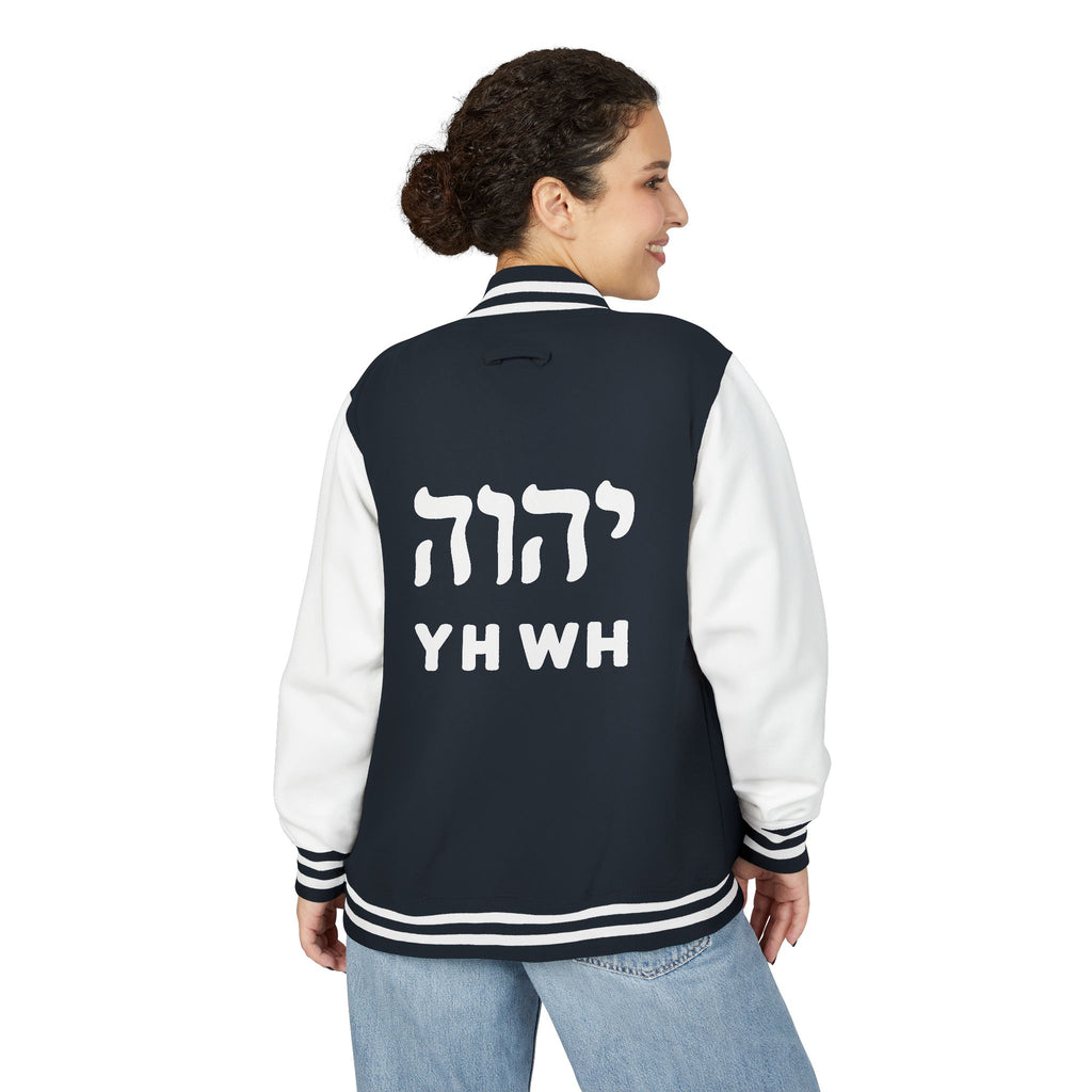 Letterman Jacket — YHWH Hebrew Logo Varsity Jacket