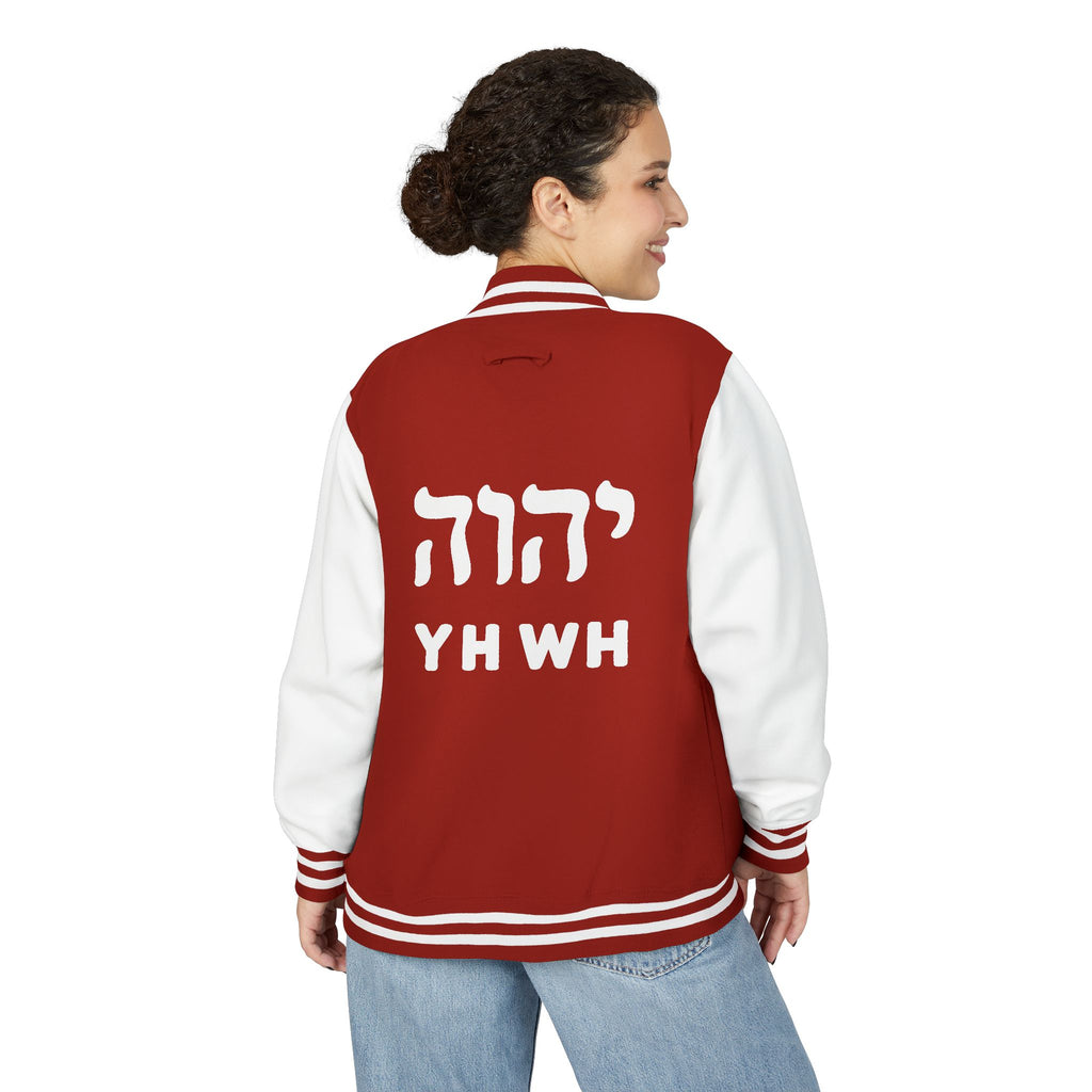 Letterman Jacket — YHWH Hebrew Logo Varsity Jacket