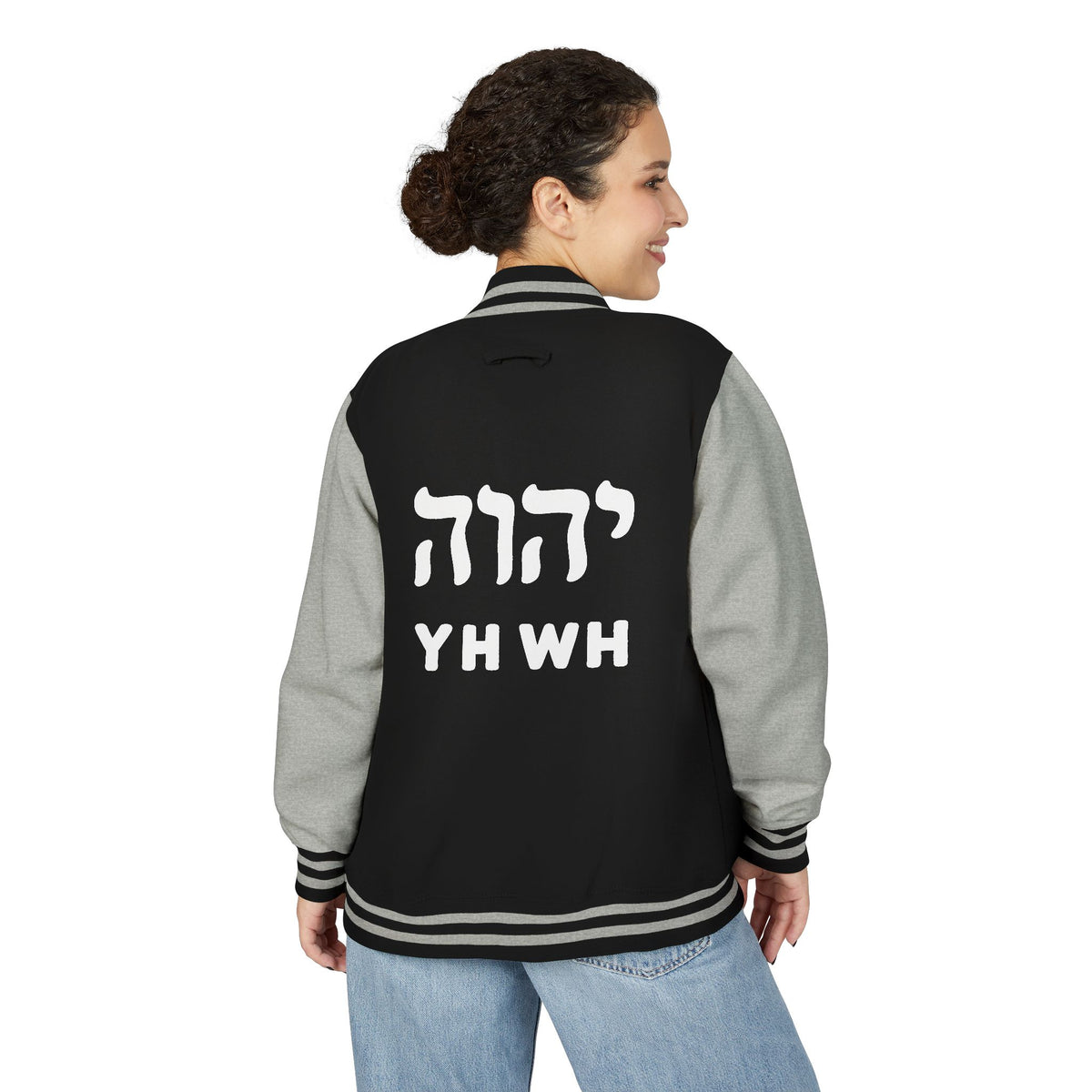 Letterman Jacket — YHWH Hebrew Logo Varsity Jacket