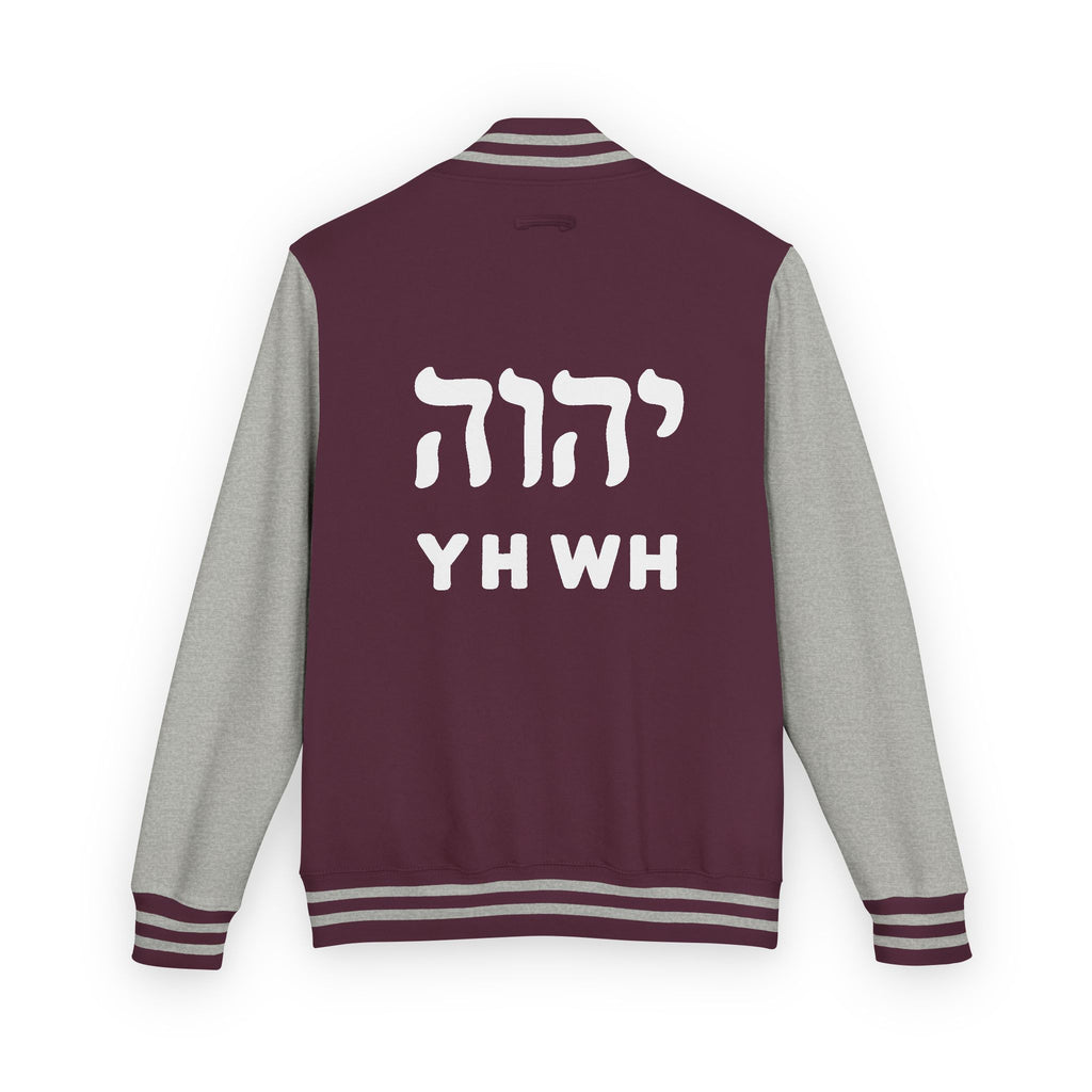 Letterman Jacket — YHWH Hebrew Logo Varsity Jacket