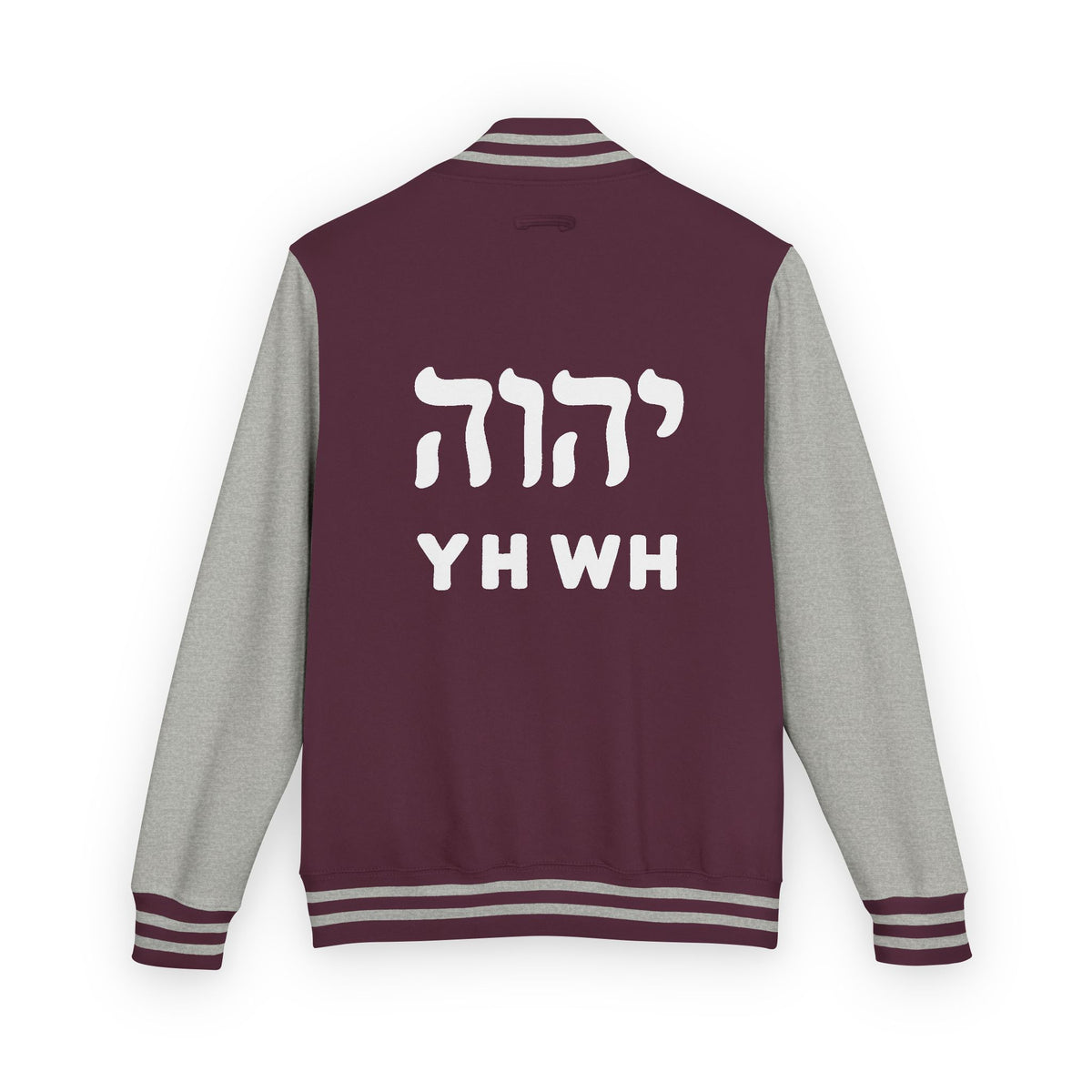 Letterman Jacket — YHWH Hebrew Logo Varsity Jacket