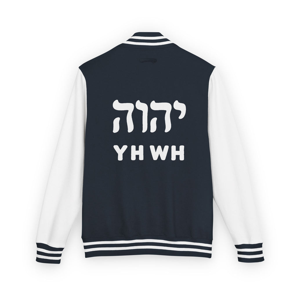 Letterman Jacket — YHWH Hebrew Logo Varsity Jacket