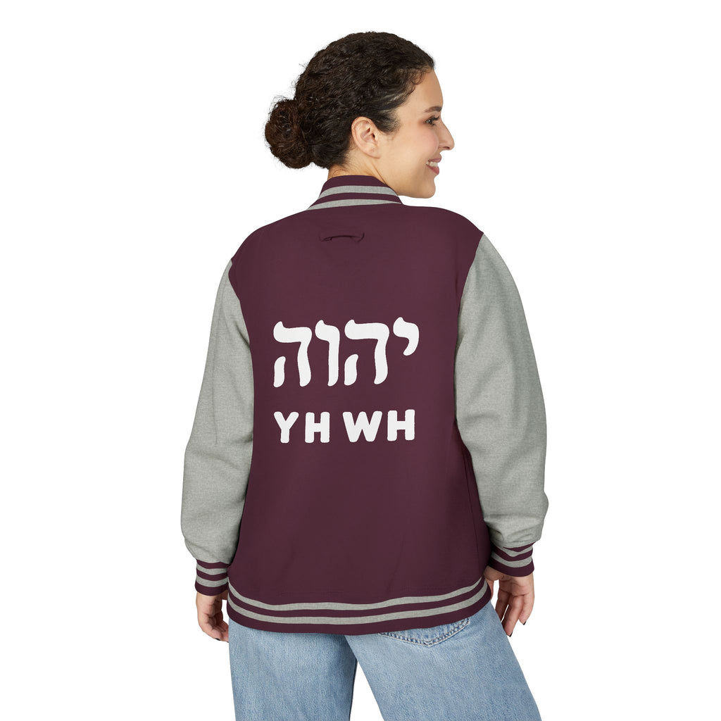Letterman Jacket — YHWH Hebrew Logo Varsity Jacket