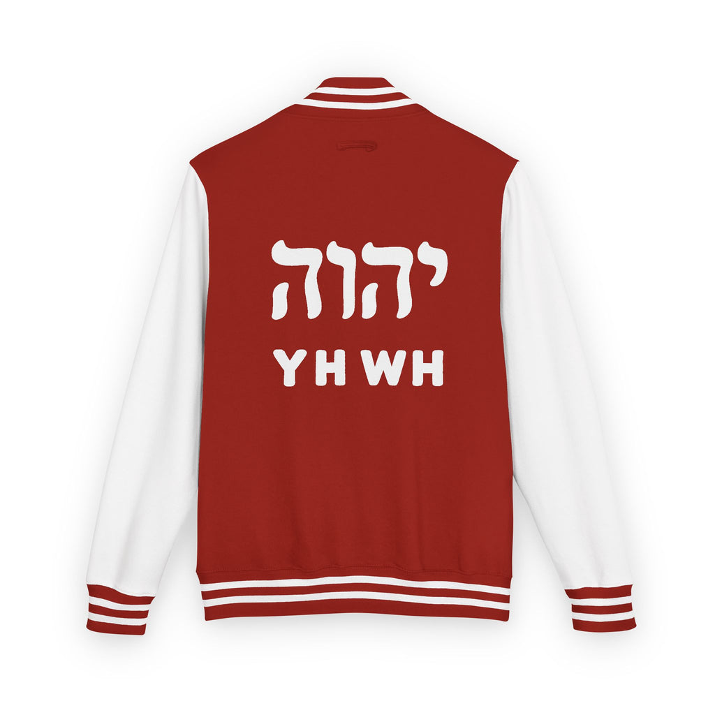 Letterman Jacket — YHWH Hebrew Logo Varsity Jacket